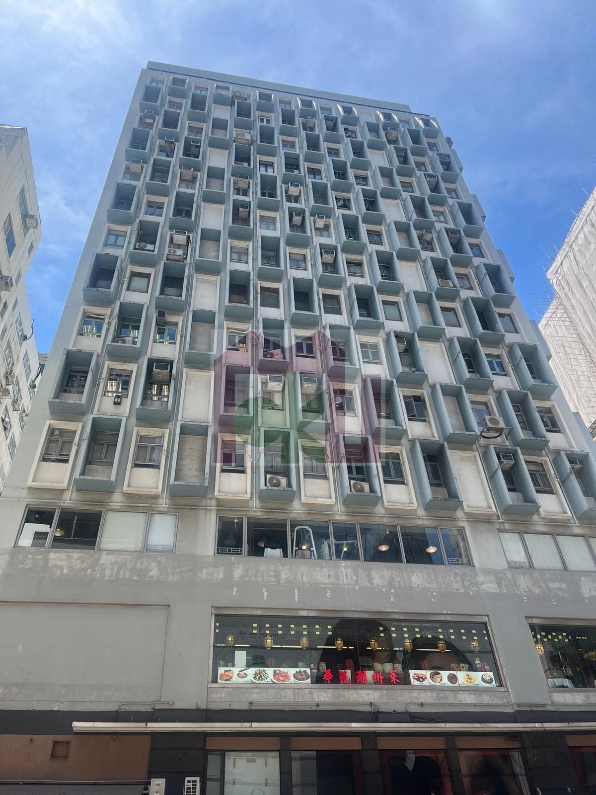 Metropole Building, Tsim Sha Tsui